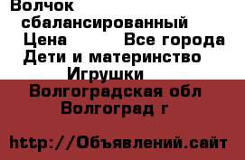 Волчок Beyblade Spriggan Requiem сбалансированный B-100 › Цена ­ 790 - Все города Дети и материнство » Игрушки   . Волгоградская обл.,Волгоград г.